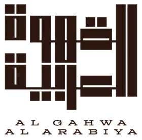 Al Gahwa logo
